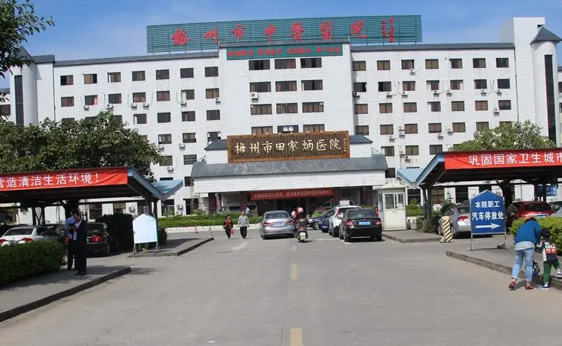 http://wap.daicu.com.cn/images/case/18_1688608781613410.jpg