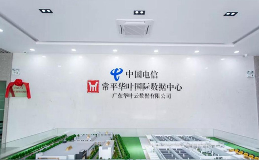 http://wap.daicu.com.cn/images/case/39_1688630581097060.jpg